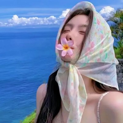 我可能不会爱你
