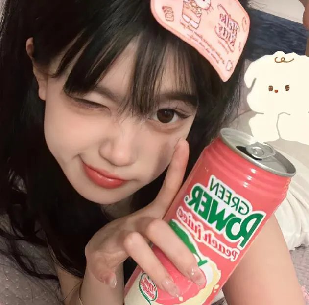 萨塔里亚神:加托尼卡